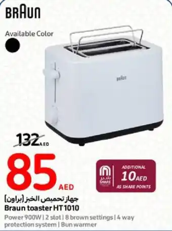 Carrefour Braun toaster HT 1010 offer