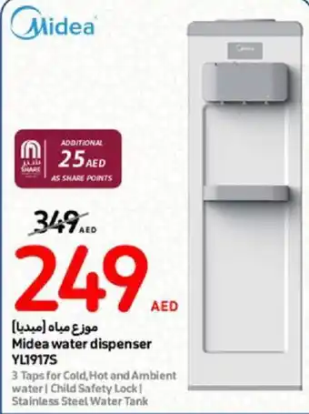 Carrefour Midea water dispenser YL19175 offer