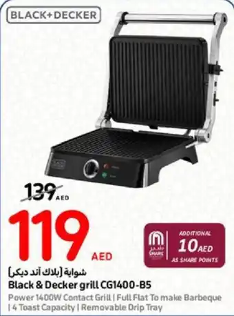 Carrefour Black and Decker grill CG1400 B5 offer