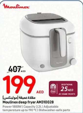 Carrefour Moulinex deep fryer AM310028 offer