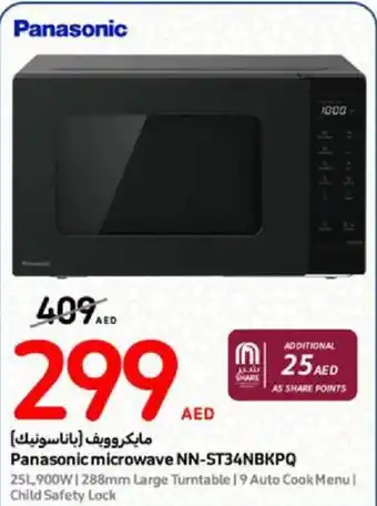 Carrefour Panasonic microwave NN ST34NBKPQ offer