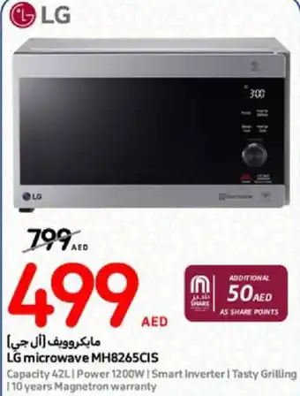 Carrefour LG microwave MH8265CIS offer