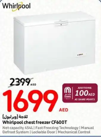 Carrefour Whirlpool chest freezer CF600T offer