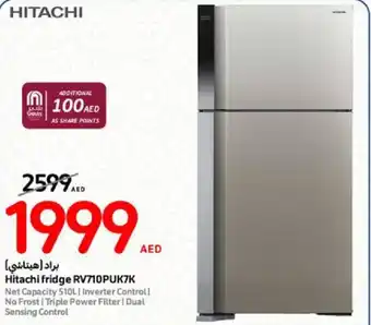 Carrefour Hitachi fridge RV710PUK7K offer