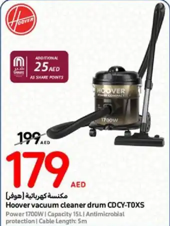 Carrefour Hoover vacuum cleaner drum CDCY TOXS offer