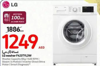 Carrefour LG washer F4J3TYL3W offer