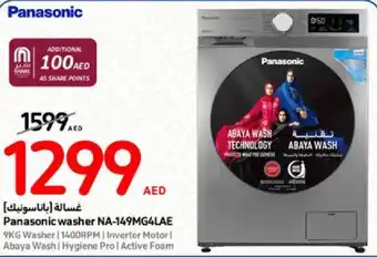 Carrefour Panasonic washer NA 149MG4LAE offer