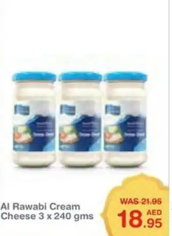 Choithrams Al Rawabi Cream Cheese 3 x 240 gms offer