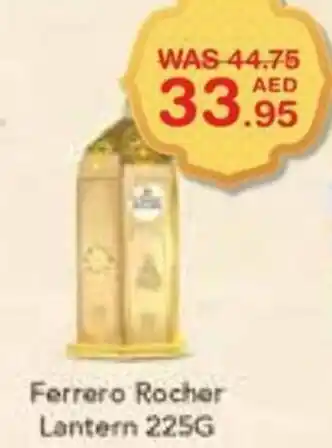 Choithrams Ferrero Rocher Lantern 225G offer