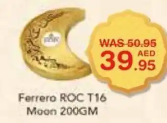 Choithrams Ferrero ROC T16 Moon 200GM offer