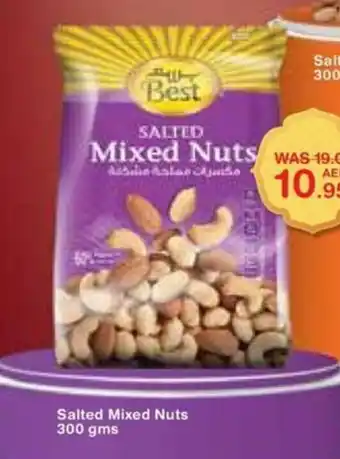 Choithrams Salted Mixed Nuts 300 gms offer