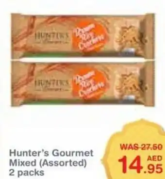 Choithrams Hunter's Gourmet Mixed (Assorted) 2 packs offer