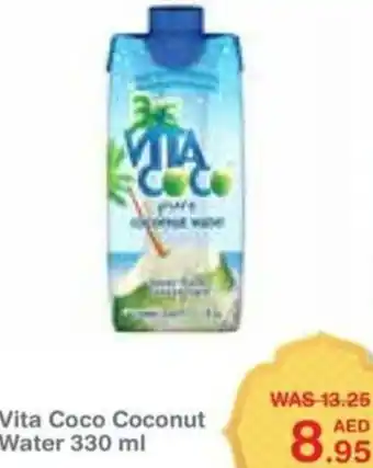 Choithrams Vita Coco Coconut Water 330 ml offer