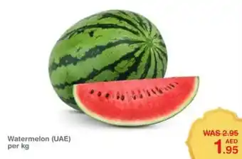 Choithrams Watermelon per kg offer