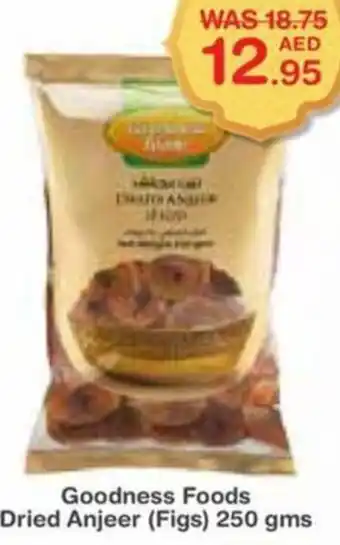 Choithrams Goodness Foods Dried Anjeer (Figs) 250 gms offer