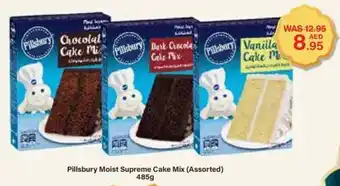 Choithrams Pillsbury Moist Supreme Cake Mix (Assorted) 485g offer