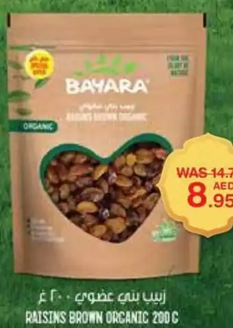 Choithrams RAISINS BROWN ORGANIC 200 G offer