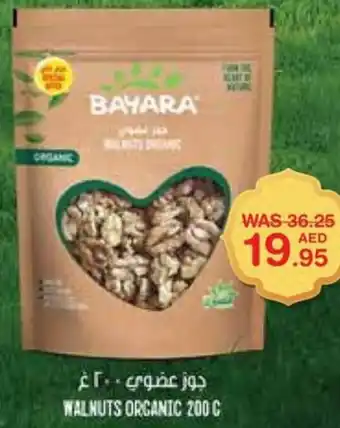 Choithrams WALNUTS ORGANIC 200 G offer
