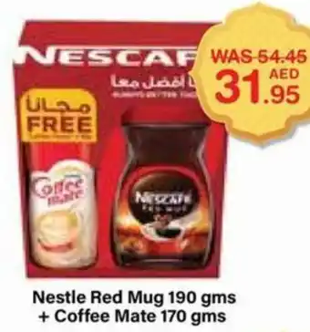 Choithrams Nestle Red Mug 190 gms + Coffee Mate 170 gms offer
