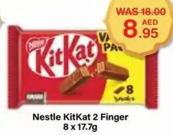 Choithrams Nestle KitKat 2 Finger 8 x 17.7g offer