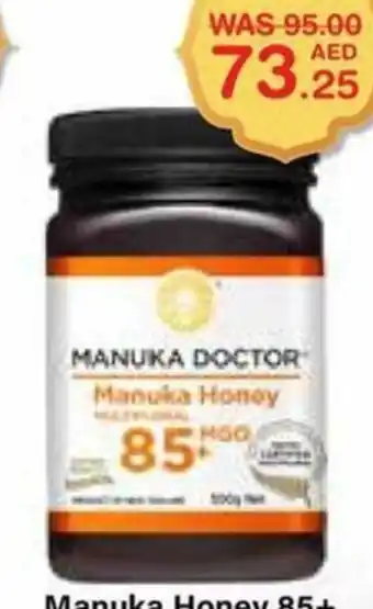MANUKA DOCTOR Manuka Honey 85+ 500g
