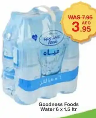 Choithrams Goodness Foods Water 6 x 1.5 ltr offer