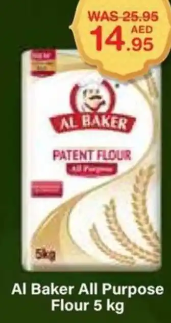Choithrams Al Baker All Purpose Flour 5 kg offer