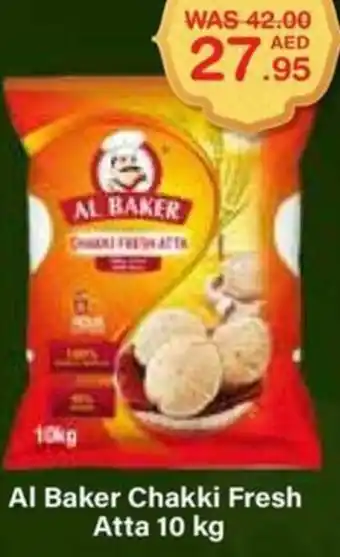 Choithrams Al Baker Chakki Fresh Atta 10 kg offer