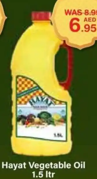 Choithrams Hayat Vegetable Oil 1.5 ltr offer