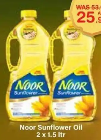 Choithrams Noor Sunflower Oil 2 x 1.5 ltr offer