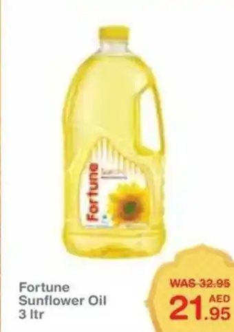 Choithrams Fortune Sunflower Oil 3 ltr offer