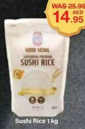 Choithrams Sushi Rice 1 kg offer