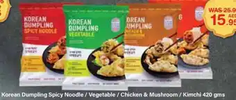 Choithrams Korean Dumpling Spicy Noodle / Vegetable / Chicken & Mushroom / Kimchi 420 gms offer