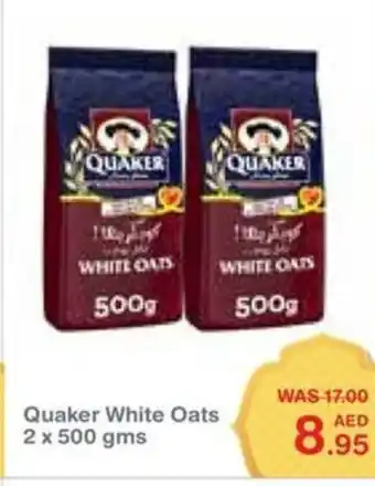 Choithrams Quaker White Oats 2 x 500gms offer