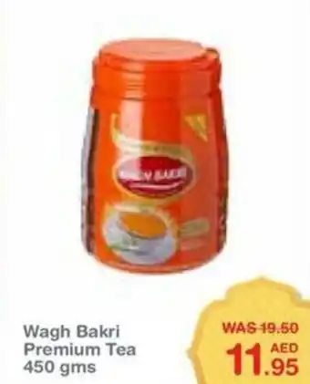 Choithrams Wagh Bakri Premium Tea 450 gms offer