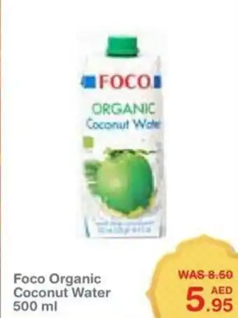 Choithrams Foco Organic Coconut Water 500 ml offer