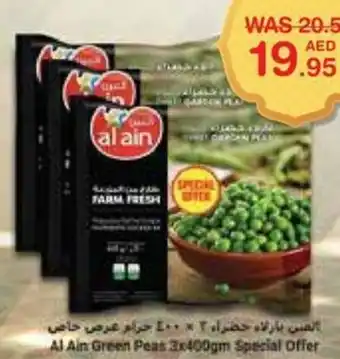 Choithrams Al Ain Green Peas 3x400gm Special Offer offer