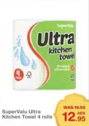 Choithrams SuperValu Ultra Kitchen Towel 4 rolls offer