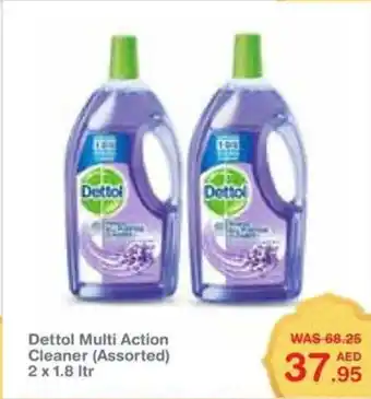 Choithrams Dettol Multi Action Cleaner Assorted 2 x 1.8 ltr offer