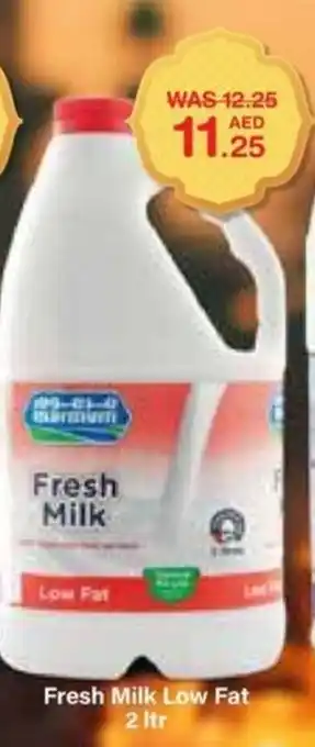 Choithrams Fresh Milk Low Fat 2 ltr offer