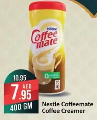 West Zone Supermarket Nestle Coffeemate Coffee Creamer400 GM offer