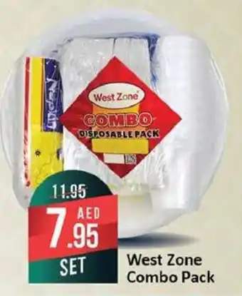 West Zone Supermarket West Zone Combo Pack offer