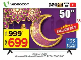 Nesto Videocon Edgeless 4K Smart LED TV 50” E50EL1100 offer