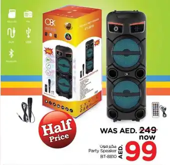 Nesto Party Speaker BT-8810 offer