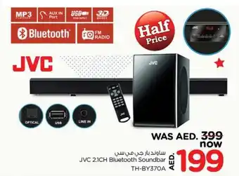 Nesto JVC 2.1CH Bluetooth Soundbar TH-BY370A offer