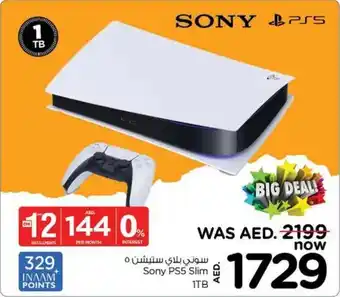 Nesto Sony PS5 Slim 1TB offer