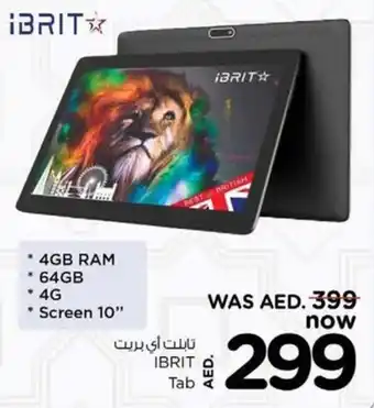 Nesto IBRIT Tab offer