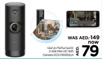 Nesto D-link Mini HD Wifi Camera DCS-P6000LH offer
