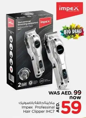 Nesto Impex Professinal Hair Clipper IHC7 offer