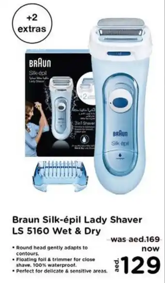 Nesto Braun Silk-épil Lady Shaver LS 5160 Wet & Dry offer